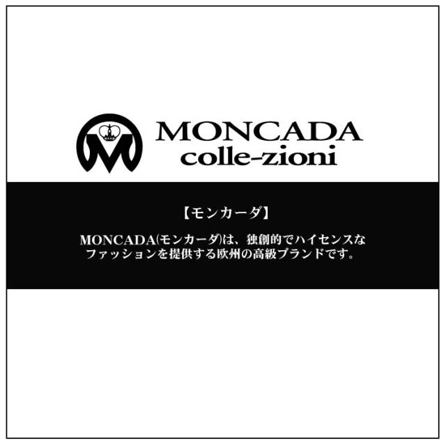 カシミヤ 100% ダブルフェイス ラップ コート (C3232)_2