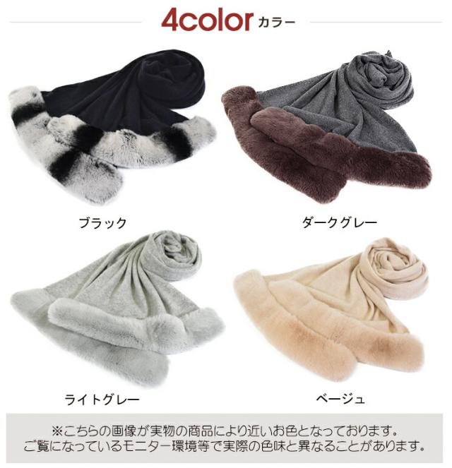 マフラー レディース カシミヤ カシミア 100％ ニット マフラー