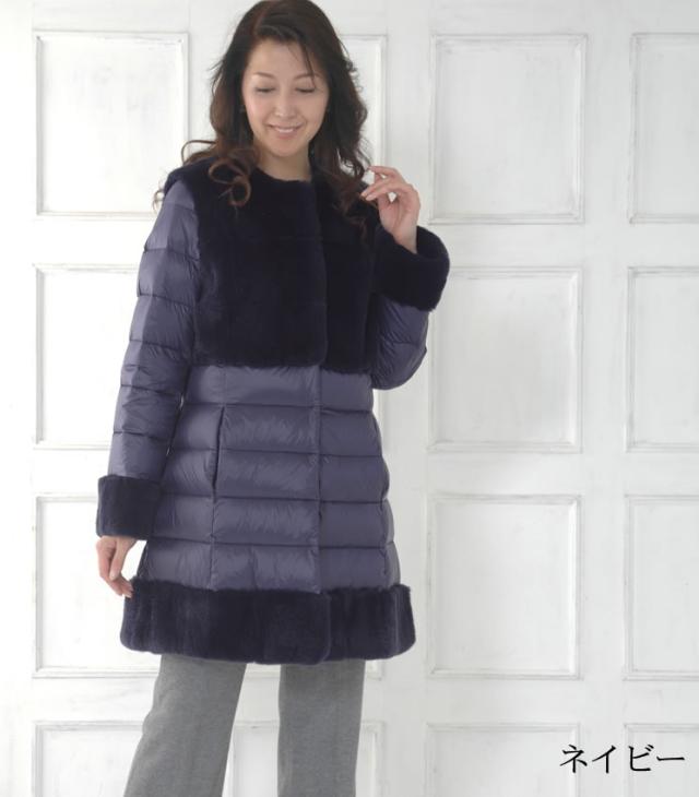 ダウン & レッキスラビット コート ノーカラー タイプ(D3241) 毛皮