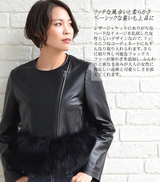 ライダースジャケット レザー 革 コート ファー付 黒 楽天市場】ラム 