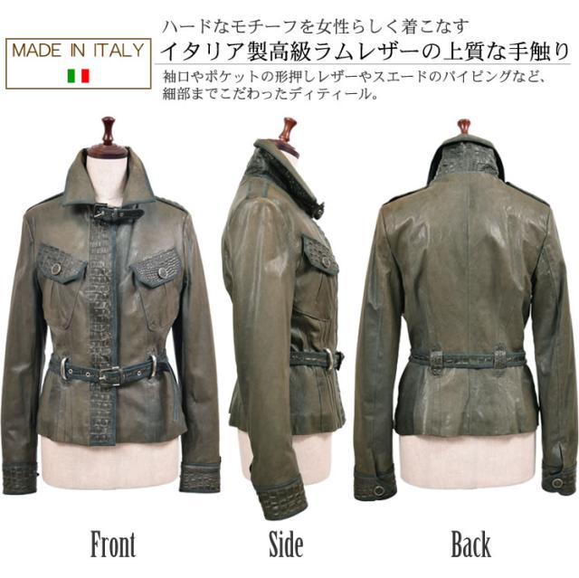 イタリー製ラムレザーショートジャケット(LA1068)レザー 革 毛皮