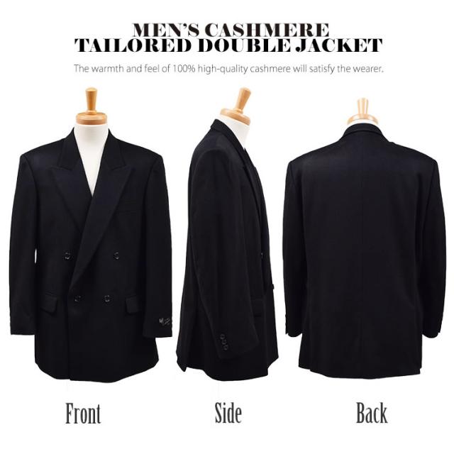 マフラー メンズ カシミヤ カシミア 100％ ダブルジャケット(MS6859)テーラード チェスターコート 紳士用 ビジネス