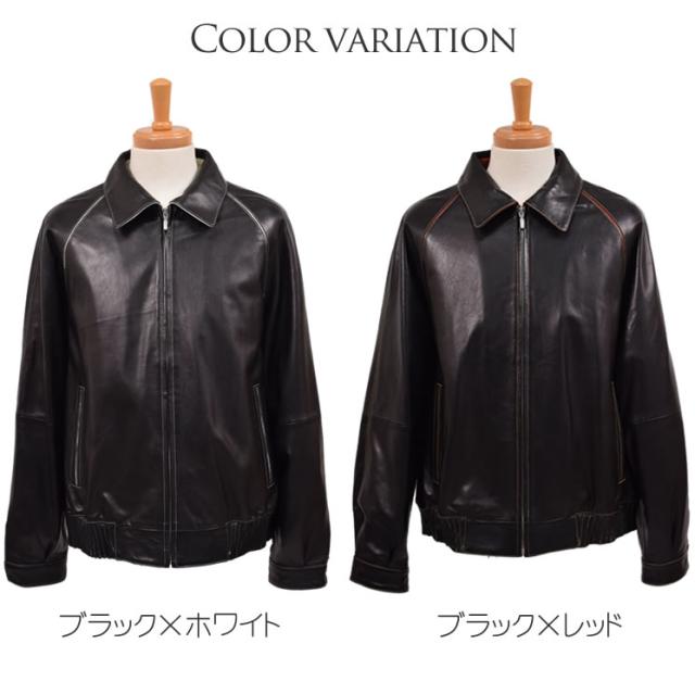 リアルレザージャケット リアルレザー メンズ レザー ソフトラムジャケット(MZR1107)の