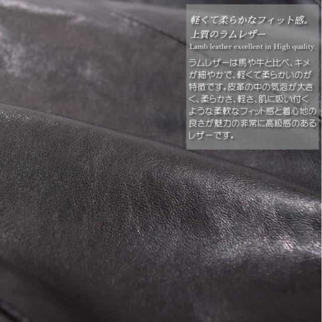イタリア製 ラムレザー メンズ　 ライダース レザージャケット (MZR2718)_4