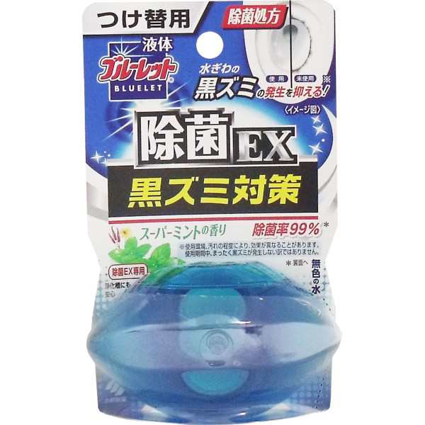 普通郵便送料無料 液体ブルーレット おくだけ除菌ex スーパーミントの香り つけ替用 70mlの通販はau Pay マーケット ハルカストア