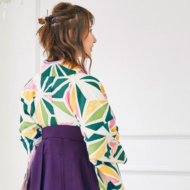 卒業式 袴 レンタル 女 袴セット 卒業式袴セット 2尺袖着物 袴 フルセットレンタル 緑系のモダン麻の葉 レトロ モダン 大学 安いの通販はau Pay マーケット なでしこ