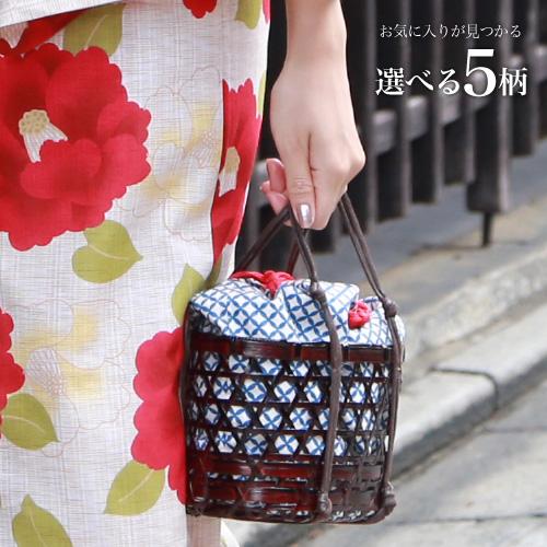 浴衣 バッグ なでしこ 選べる5柄 浴衣巾着竹かごバッグ 巾着 かご巾着 カゴバッグ 浴衣セットにの通販はau Pay マーケット なでしこ