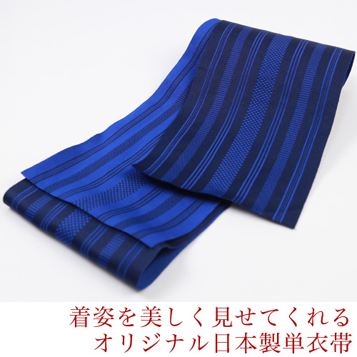 浴衣 レディース セット キュート 綿麻浴衣3点セット 「アイボリーに赤