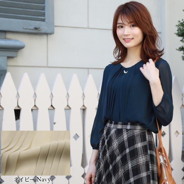 パールチェーンタック入りシフォン7分袖ブラウス 白 フォーマル スーツ インナー 入学式 ママ スーツ 入園式 卒業式 卒園式 大きいサイズの通販はau Pay マーケット なでしこ