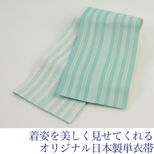 浴衣 セット レトロ 大人 高級変わり織り綿浴衣3点セット ジュニア