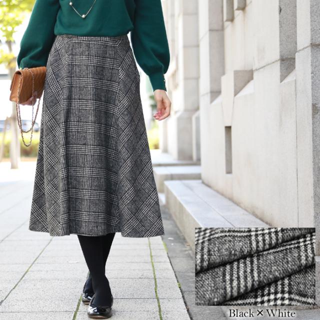 なでしこ ウール混フレアチェック柄スカート ウール スカート フレア ロング チェック 秋冬 お仕事 お出掛け 30代 40代 Ml 通勤 参観の通販はau Pay マーケット なでしこ