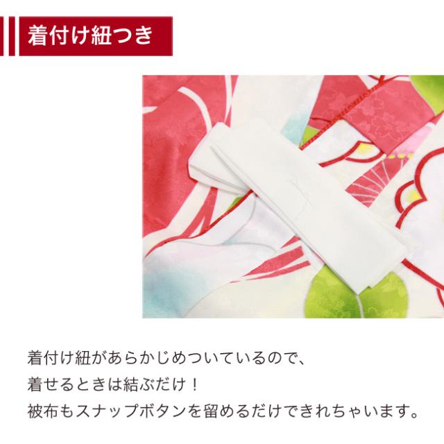 【レンタル】当店オリジナル 七五三 着物 3歳 レンタル 女の子 被布着物10点セット「白・赤ピンク地に梅と椿(白)」レトロ 衣装 おすすめ レトロ おしゃれ 古典柄 安い 大正ロマン 刺繍_2