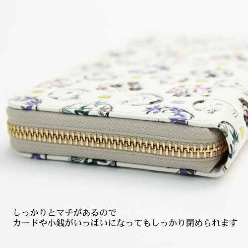 〔zu〕浅草文庫 日本製財布 レディース 長財布 ブランド ラウンド長財布 猫・ニビ色 文庫革 友禅 牛革 使いやすい カード入れ カード入れ多い 和柄 ねこ 母の日 プレゼント zu〕浅草文庫 日本製財布 レディース 長財布 ブランド ラウンド長財布
