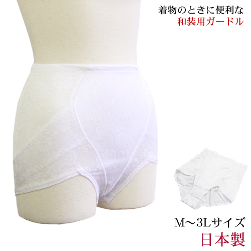 【7/16まで期間限定値下げ‼︎】 MARUKO ショートガードル　Ｓサイズ カーヴィシャス カレス ショートガードル | 補整下着(補正下着