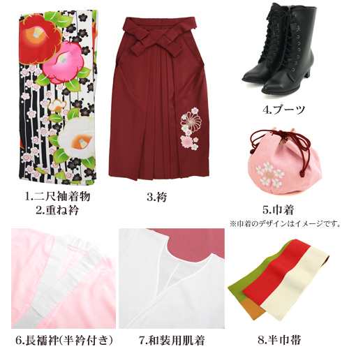 〔zu〕販売 卒業式 袴 ブーツ付き16点フルセット 購入 女性 袴セット 卒業式袴セット 2尺袖着物＆袴 「白黒の縞地に赤ピンクの大椿」 ブ｜au  PAY マーケット