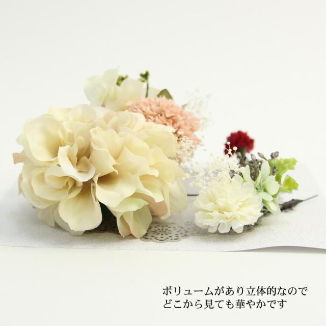 アートフラワー髪飾り3点セット 丸菊 卒業式 袴 成人式 結婚式 振袖 大人っぽい シンプル おしゃれ ヘアアクセサリー 花 和装 レトロ ブライダル 白 ピンク Uピン_3