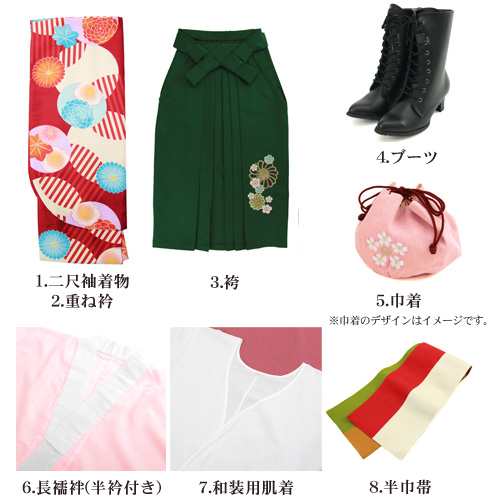 zu〕販売 卒業式 袴 ブーツ付き16点フルセット 購入 女 袴セット 卒業