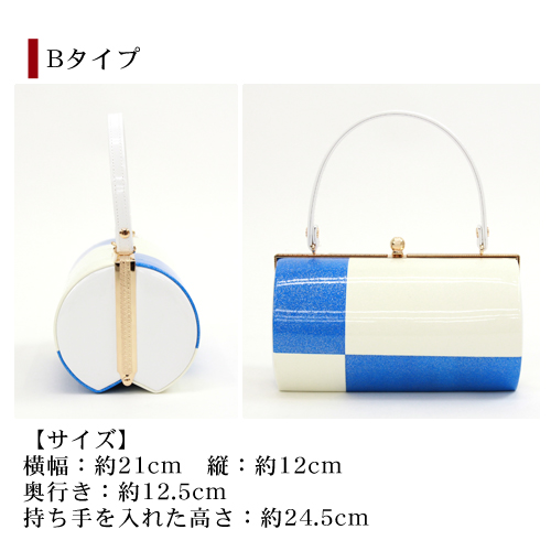 成人式 振袖 柄が選べる合皮製草履バッグセット 二枚芯 痛くない Fサイズ レトロ モダン 着物 和装 24.5cm 赤 青 ピンク 黄色 黒