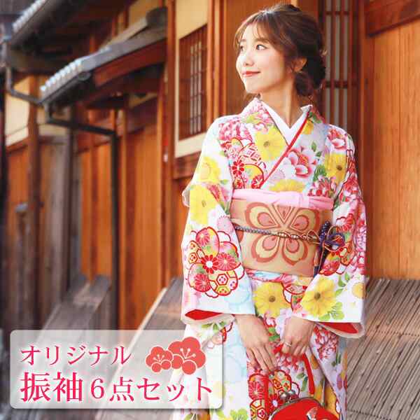 kimonolove振袖袋帯 正絹 金糸 華紋 振袖 成人式 着物 kimono AO-0329