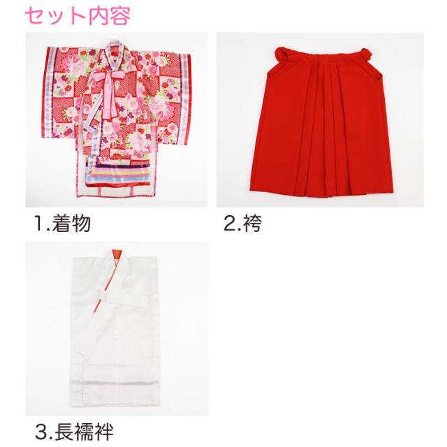 祝着 女の子 1歳 Japan Style ひな祭り ジャパンスタイル ブランド ベビー ベビー着物 レンタル レンタル着物 レンタル衣装 写真撮影 初節句 十二単 撮影 着物 祝い着 衣装 誕生日 赤ちゃん 購買 1歳