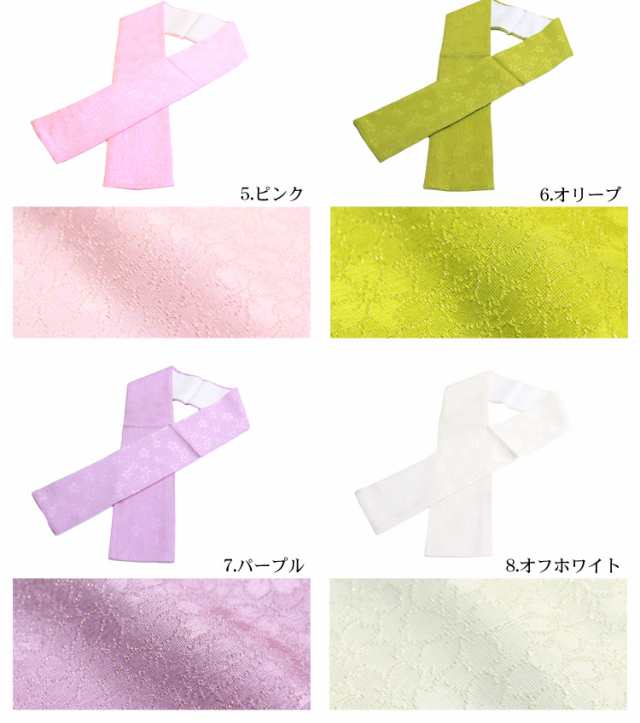 zu〕日本製 桜柄重ね衿 振袖 袴 着物 小紋 成人式 卒業式 姫女 重ね襟 花 フラワー レトロ おしゃれ コーデ 絹 シルクの通販はau PAY  マーケット なでしこ au PAY マーケット－通販サイト