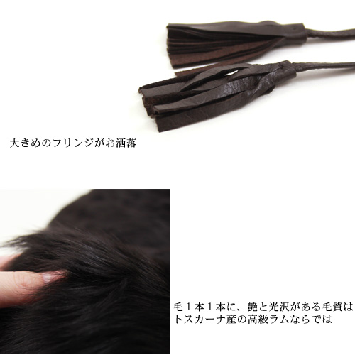 トスカーナ ショール「なでしこ」イタリア・トスカーナラムショール