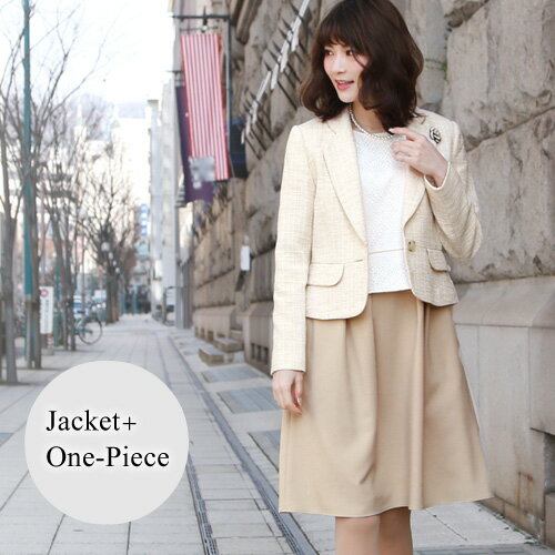 セオリー　ジャケット、ワンピース、スカート　3点セット セオリー ジャケット、ワンピース、スカート 3点セット