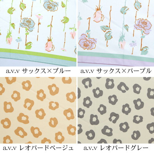 折りたたみ傘 レディース ブランド なでしこ 華やかプリント折り畳み傘の通販はau Pay マーケット なでしこ