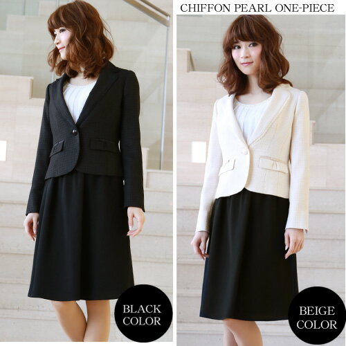 「なでしこ」レースリボン付き3点セットスーツ お受験 入園式 卒業式スーツ 卒園式 大きいサイズ  ママ 母 なでしこ」レースリボン付き3点セットスーツ お受験 入園式 卒業式