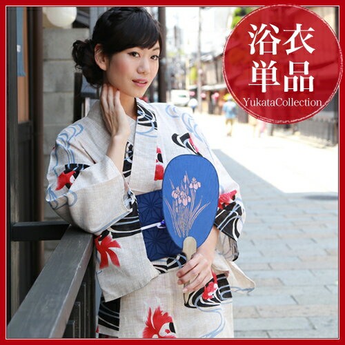 浴衣単品「生成り地に金魚と流水」  浴衣のみ