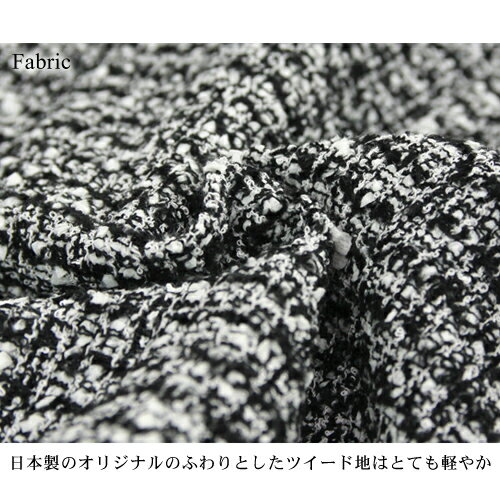 ジャケット ママ 卒園式 「なでしこ」 日本製ノーカラーツイード