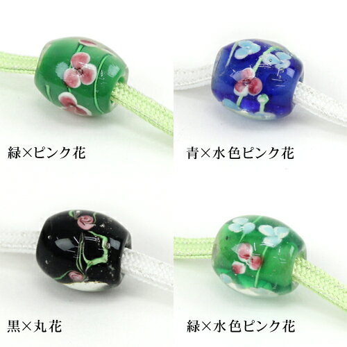 とんぼ玉ハンドメイド予定＊ 帯飾り　袂クリップなど とんぼ玉ハンドメイド予定＊ 帯飾り袂クリップなど