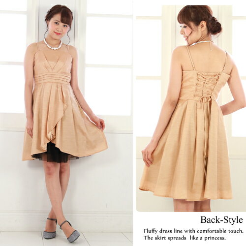 ドレス レンタル 6点セット エレガントフレアドレス ベージュ ワンピース 結婚式 二次会 謝恩会 チュールレースの通販はau Pay マーケット なでしこ