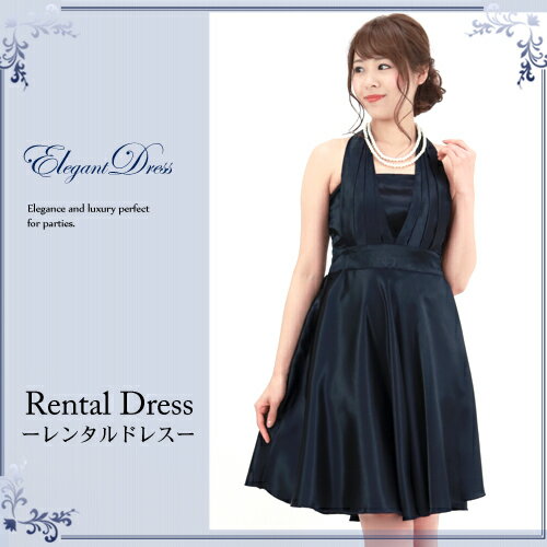 ドレス レンタル 6点セット エレガントドレス ネイビー ワンピース 結婚式 二次会 謝恩会 パーティー お呼ばれ 紺の通販はau Pay マーケット なでしこ