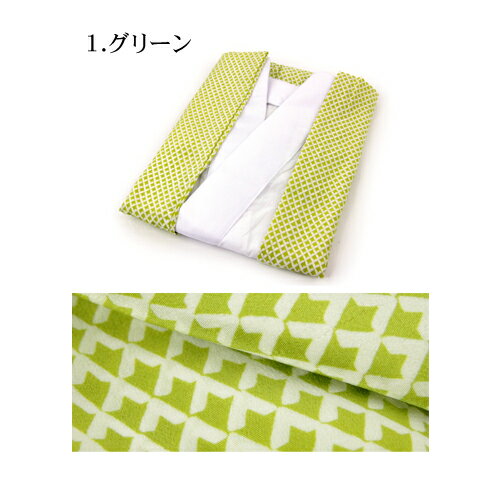 「日本製 長襦袢スリップ 夢のあわせ 鱗模様」M・Lサイズ 全3色_4