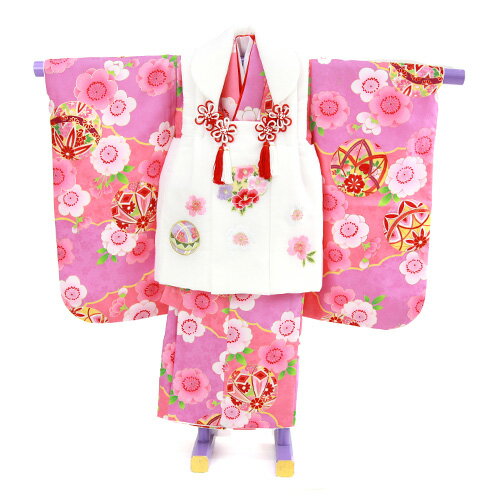 七五三 3歳 レンタル 女の子被布着物8点セット「ピンク地に紫雲と鞠桜