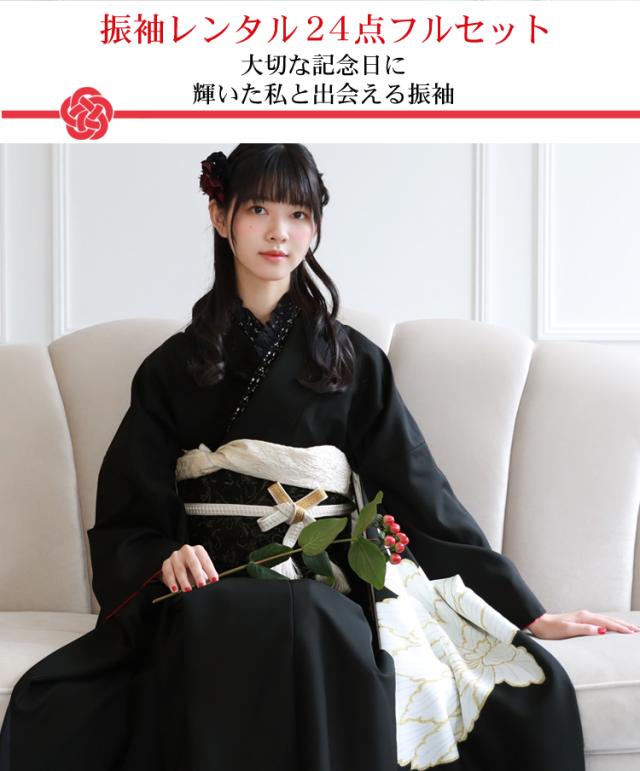 コイキング30枚セット No.200 カナヘイ