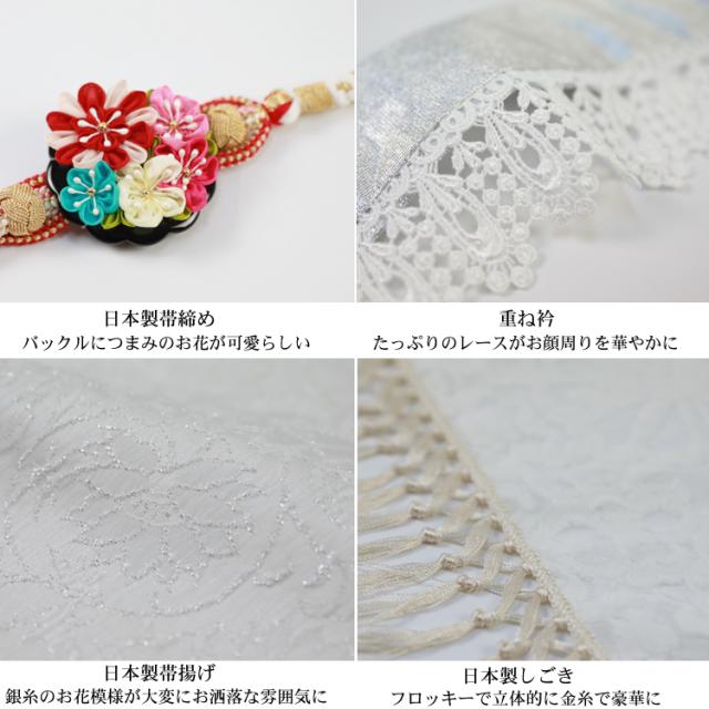 最大20日間レンタル 振袖 成人式 レンタル シンプル20点フルセット 「生成り地に花紋」 成人式 モード 結婚式 フォーマル 赤 地紋 生成り 白 オフ_15