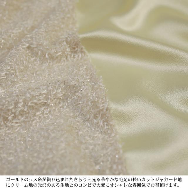 新品・最大20日間レンタル】 振袖 レンタル 成人式 白 しろ ホワイト