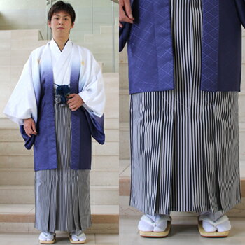 袴（ハカマ はかま）男物羽織袴レンタル（れんたる）14点フルセット