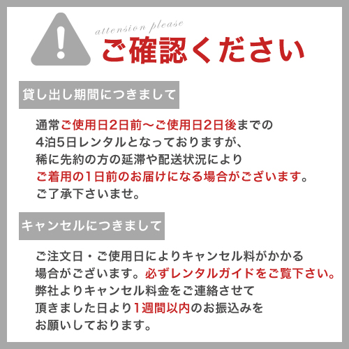 レンタル 返送料無料 卒業式 髪飾り リボン 袴 ちりめん ヘアアクセサリー 大きい 大学 小学生 子供 キッズ 和装 和風 コーム 赤 紫の通販はau Pay マーケット なでしこ レンタル 返送料無料 卒業式 髪飾り リボン 袴 ちりめん ヘアアクセサリー 大きい 大学 小学生 子供 キッズ 和装 和風 コーム 赤 紫の通販はau Pay マーケット なでしこ