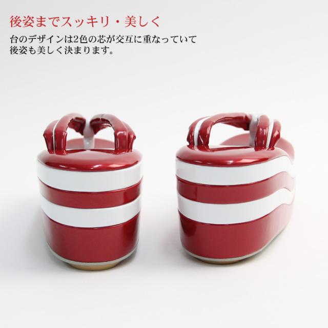 振袖用 4枚芯草履 S/M/Lサイズ 合皮製 草履 厚底〔