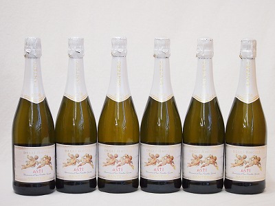 イタリア天使のアスティ6本セット750ml×6本