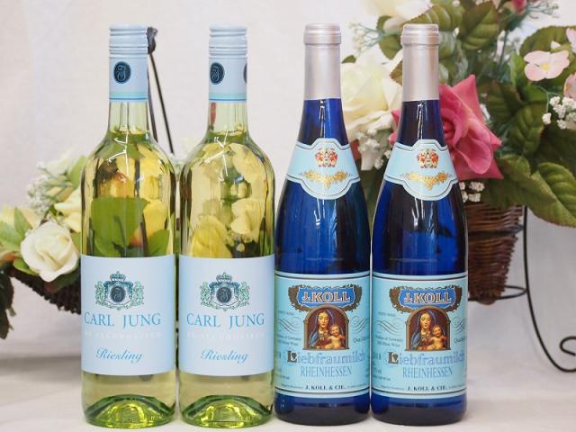 ドイツワイン4本セット(脱アルコール白ワイン カールユングリースリング リープフラウミルヒ 白ワイン(甘口)) 750ml×4本の通販は 5,980円