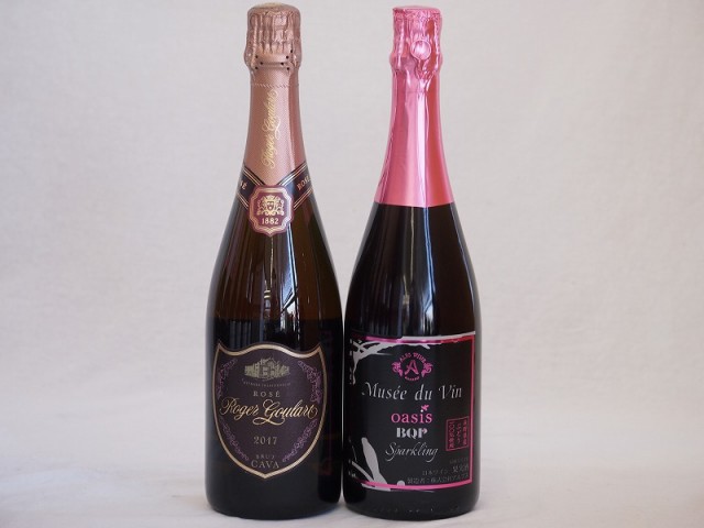 果実味豊かなロゼスパークリングワイン2本セット(ミュゼドゥヴァン ブラッククイーンピンク辛口 ロジャー グラート カヴァ ロゼ(スペイン)) 750ml×2本の通販は 5,980円