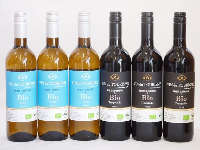 有機ワイン6本セット(アイレン種ヴァンドゥツーリズム辛口(スペイン) テンプラリーニョ種ヴァンドゥツーリズム辛口(スペイン)) 750ml×6本の通販は 8,283円