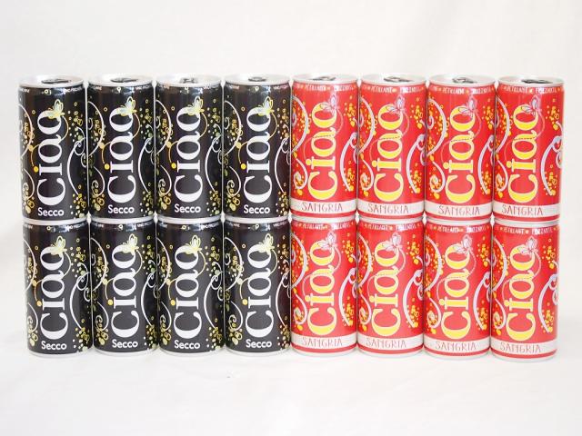 飲みきりイタリアワイン缶16本セット(チャオ サングリア やや甘口微発泡赤ワイン チャオ ビアンコ 辛口微発泡白ワイン) 200ml×16本の通販は