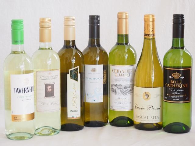 フランス×イタリア白ワイン7本セット(ブルーサ ビアンコ(イタリア) ミケランジャロ ビアンコ(イタリア) コルテ デル ニッピオ ビアンコ(イタリア) ベル キャサリン ブラン(フランス) シュバリエ・デュ・ルヴァン ブラン(フランス) パスカルシータ