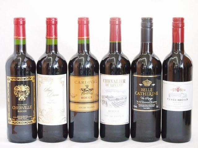 フランス赤ワイン6本セット(シュバリエ・デュ・ルヴァン ルージュ キャベェブレヴァン ルージュ ベル キャサリン ルージュ カルディヴァルルージュ シャルヴィーユ ルージュ サンディヴァン ルージュ) 750ml×6本