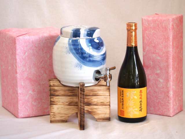 国産有田焼 焼酎サーバー1500cc木代付セット(14.5×15.5cm 1.1kg)恒松酒造 無濾過球磨焼酎 球磨拳 (熊本県) 720ml